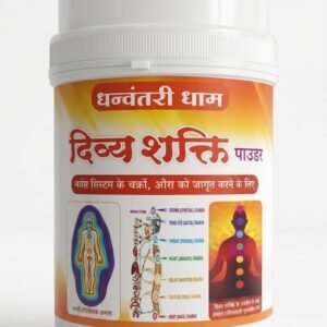 divya sakiti mane image