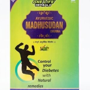 madusudhan