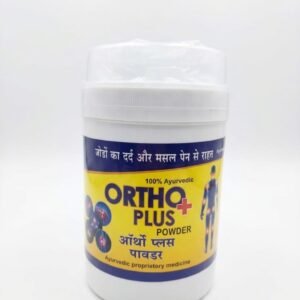 ortho mane 1