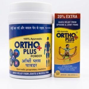 ortho plus combo
